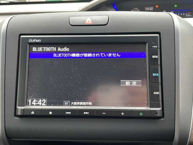 ホンダ フリード＋ G ホンダセンシング 大阪府 2020(令2)年 2.3万km クリスタルブラックパール ワンオーナー/純正SDナビ/・CD/FM/AM/Bluetooth/ETC/バックカメラ/衝突軽減ブレーキ/レーンキープアシスト/クルーズコントロール/盗難防止装置/ステアリングリモコン/シートヒーター（D席+N席）/両側パワースライドドア/LEDヘッドライト/オートライト/オートエアコン/スマートキー×2/プッシュスタート/12V電源/USBジャック/ドアバイザー/純正フロアマット/取扱説明書/ナビ取扱説明書/保証書