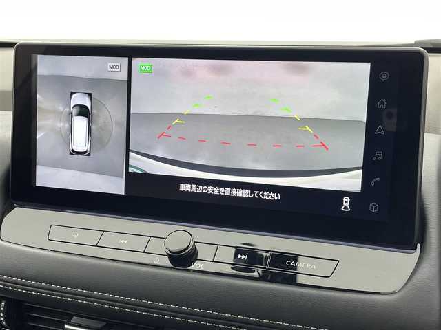 日産 エクストレイル X e－4ORCE 熊本県 2022(令4)年 2.6万km 白 ワンオーナー/４WD/純正ナビ（ＡｐｐｌＣａｒＰｌａｙ・ＡｎｄｒｏｉｄＡｕｔｏ・ＢＴ・フルセグ・ＵＳＢ）/全周囲カメラ　/純正前後ドライブレコーダー　/レーダークルーズコントロール/ビルトインＥＴＣ　/前後クリアランスソナー　/プロパイロット/ダウンヒルアシスト　/パワーバックドア/ブラインドスポットモニター/前席シートヒーター/前席パワーシート/ステアリングヒーター/純正フロアマット/純正１８インチAW/オートライト/LEDヘッドライト/スマートキー/プッシュスタート/スペアキー1本/保証書/取扱説明書