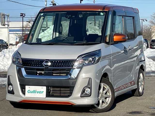 日産 デイズ ルークス ハイウェイスターX 道央・札幌 2018(平30)年 4.1万km プレミアムサンシャインオレンジ/エアグレー ４WD/純正SDナビ/AM/FM/BT/CD/SD/AUX/フルセグ/衝突被害軽減ブレーキ/横滑り防止装置/バックカメラ/フロントカメラ/サイドカメラ/全方位カメラ/ETC/ドライブレコーダー/アイドリングストップ/片側パワースライドドア/革巻きステアリング/ステアリングリモコン/レーダー探知機/プッシュスタート/スマートキー/LEDヘッドライト/オートライト/オートマチックハイビーム/フォグランプ/電動格納ミラー/ウィンカーミラー/純正フロアマット/ドアバイザー/スペアキー/社外エンジンスターター/社外AW付夏タイヤ積込/155/55/R14/2023年/山7mm