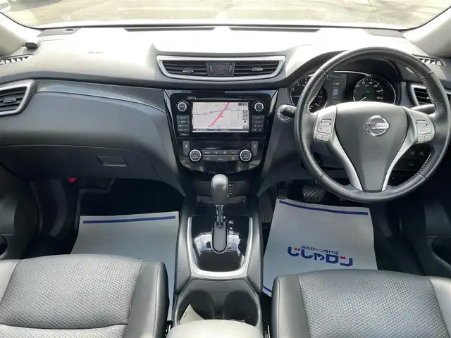 日産 エクストレイル ハイブリッド 20X エマージェンシーブレーキ 宮城県 2015(平27)年 10.2万km ブリリアントホワイトパール (株)IDOMが運営する【じしゃロン仙台店】の自社ローン専用車両になりますこちらは現金またはオートローンご利用時の価格です。自社ローンご希望の方は別途その旨お申付け下さい/エマージェンシーブレーキ/SDナビ/フルセグ/Bluetooth/アラウンドビュー/ETC/クリアランスソナー/LEDヘッドライト