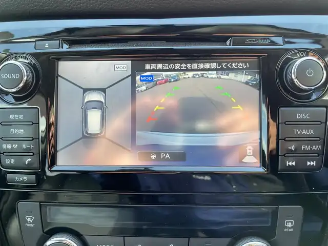 日産 エクストレイル ハイブリッド 20X エマージェンシーブレーキ 宮城県 2015(平27)年 10.2万km ブリリアントホワイトパール (株)IDOMが運営する【じしゃロン仙台店】の自社ローン専用車両になりますこちらは現金またはオートローンご利用時の価格です。自社ローンご希望の方は別途その旨お申付け下さい/エマージェンシーブレーキ/SDナビ/フルセグ/Bluetooth/アラウンドビュー/ETC/クリアランスソナー/LEDヘッドライト