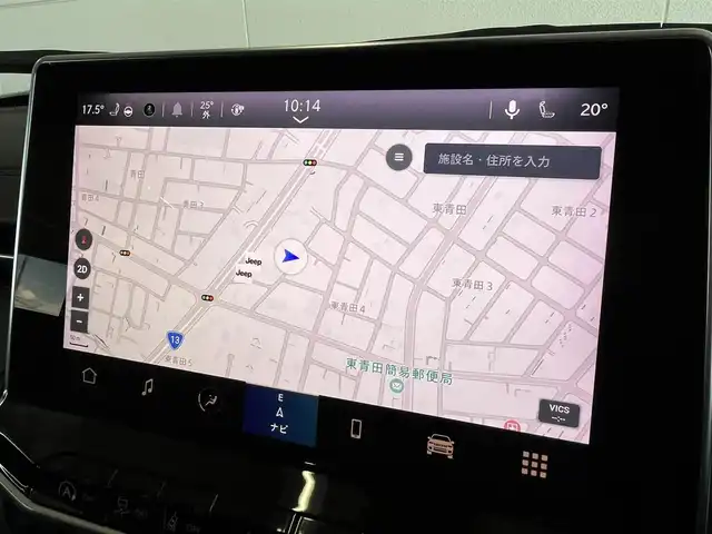 クライスラー・ジープ ジープ コマンダー リミテッド 山形県 2024(令6)年 1.7万km パール 純正ナビ/360°カメラ/前後ドライブレコーダー/電動リアゲート/ブラウンレザーシート/ワイアレスチャージャー/ステアリングヒーター/アダプティブクルーズコントロール/7人乗り/ルーフレール