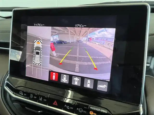 クライスラー・ジープ ジープ コマンダー リミテッド 山形県 2024(令6)年 1.7万km パール 純正ナビ/360°カメラ/前後ドライブレコーダー/電動リアゲート/ブラウンレザーシート/ワイアレスチャージャー/ステアリングヒーター/アダプティブクルーズコントロール/7人乗り/ルーフレール