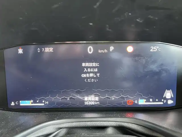 クライスラー・ジープ ジープ コマンダー リミテッド 山形県 2024(令6)年 1.7万km パール 純正ナビ/360°カメラ/前後ドライブレコーダー/電動リアゲート/ブラウンレザーシート/ワイアレスチャージャー/ステアリングヒーター/アダプティブクルーズコントロール/7人乗り/ルーフレール