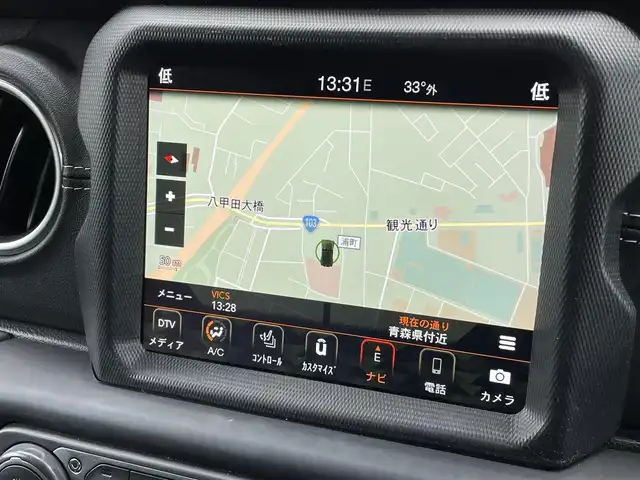 クライスラー・ジープ ジープ ラングラー アンリミテッド サハラ 青森県 2023(令5)年 3.5万km ライトブルー /ワンオーナー /・自動緊急ブレーキ/・フロントパークセンス/・リアパークセンス/・BSM/・ヒルスタートアシスト/4WD/純正HDDナビ/ (フルセグTV/USB/AUX/Bt)/F/S/Bカメラ/防眩ミラー/アイドリングストップ/レーダークルーズコントロール/ACC/シートヒーター/ステアリングヒーター/プッシュスタート/ETC/LEDヘッドライト