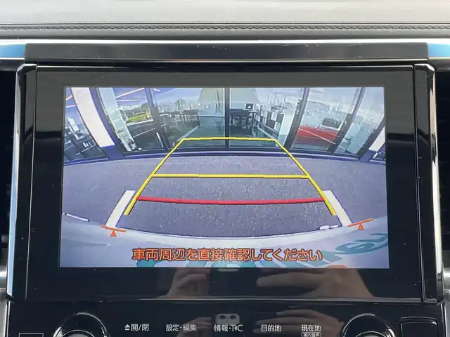 トヨタ アルファードハイブリット SR Cパッケージ 群馬県 2019(令1)年 6.2万km ホワイトパールクリスタルシャイン ワンオーナー/メーカーオプションナビ/CD/DVD/BTオーディオ/SD/USB/AUX/MSV/HDMI/フルセグTV/JBLプレミアムサウンドシステム/ツインムーンルーフ/Toyota Safety Sense/・PCS(プリクラッシュセーフティ)/・LTA(レーントレーシングアシスト)/・オートマチックハイビーム/・レーダークルーズコントロール/バックカメラ/パワーバックドア/両側パワースライドドア/純正フリップダウンモニター/ビルトインETC　Ver2.0/レザーシート/パワーシート(運転席/助手席)/メモリーシート(運転席)/シートヒータ(全席)/エアーシート(運転席/助手席)/ステアリングヒーター/オットマン/プッシュスタート/スマートキー/スペアキー1本/純正17インチアルミホイール