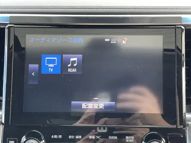 トヨタ アルファードハイブリット SR Cパッケージ 群馬県 2019(令1)年 6.2万km ホワイトパールクリスタルシャイン ワンオーナー/メーカーオプションナビ/CD/DVD/BTオーディオ/SD/USB/AUX/MSV/HDMI/フルセグTV/JBLプレミアムサウンドシステム/ツインムーンルーフ/Toyota Safety Sense/・PCS(プリクラッシュセーフティ)/・LTA(レーントレーシングアシスト)/・オートマチックハイビーム/・レーダークルーズコントロール/バックカメラ/パワーバックドア/両側パワースライドドア/純正フリップダウンモニター/ビルトインETC　Ver2.0/レザーシート/パワーシート(運転席/助手席)/メモリーシート(運転席)/シートヒータ(全席)/エアーシート(運転席/助手席)/ステアリングヒーター/オットマン/プッシュスタート/スマートキー/スペアキー1本/純正17インチアルミホイール
