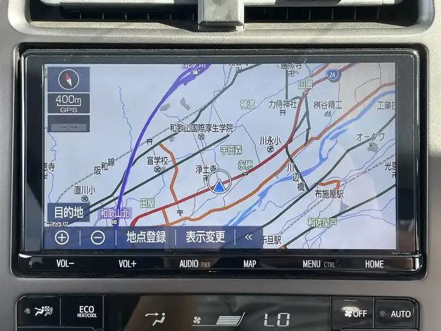 トヨタ プリウス ＰＨＶ S GRスポーツ 和歌山県 2018(平30)年 8.1万km ホワイトパールクリスタルシャイン 純正9インチナビ/フルセグTV/Bluetooth/CD/SD/USB/HDMI/バックカメラ/ビルトインETC2.0/純正ドライブレコーダー/トヨタセーフティセンス/レーダークルーズコントロール/先行車発進お知らせ/革巻きステアリング/ステアリングスイッチ/ハーフレザーシート/前席シートヒーター/LEDヘッドライト/フォグランプ/オートライト/オートハイビーム/純正18インチAW/純正フロアマット/ラゲッジマット/トノカバー/社外ツィーター/プッシュスタート/スマートキー/スペアキー/取扱説明書/充電ケーブル有
