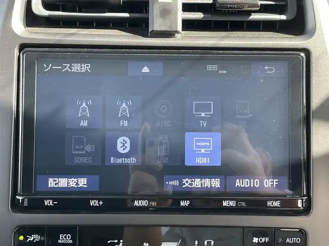 トヨタ プリウス ＰＨＶ S GRスポーツ 和歌山県 2018(平30)年 8.1万km ホワイトパールクリスタルシャイン 純正9インチナビ/フルセグTV/Bluetooth/CD/SD/USB/HDMI/バックカメラ/ビルトインETC2.0/純正ドライブレコーダー/トヨタセーフティセンス/レーダークルーズコントロール/先行車発進お知らせ/革巻きステアリング/ステアリングスイッチ/ハーフレザーシート/前席シートヒーター/LEDヘッドライト/フォグランプ/オートライト/オートハイビーム/純正18インチAW/純正フロアマット/ラゲッジマット/トノカバー/社外ツィーター/プッシュスタート/スマートキー/スペアキー/取扱説明書/充電ケーブル有