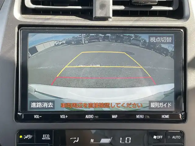 トヨタ プリウス ＰＨＶ S GRスポーツ 和歌山県 2018(平30)年 8.1万km ホワイトパールクリスタルシャイン 純正9インチナビ/フルセグTV/Bluetooth/CD/SD/USB/HDMI/バックカメラ/ビルトインETC2.0/純正ドライブレコーダー/トヨタセーフティセンス/レーダークルーズコントロール/先行車発進お知らせ/革巻きステアリング/ステアリングスイッチ/ハーフレザーシート/前席シートヒーター/LEDヘッドライト/フォグランプ/オートライト/オートハイビーム/純正18インチAW/純正フロアマット/ラゲッジマット/トノカバー/社外ツィーター/プッシュスタート/スマートキー/スペアキー/取扱説明書/充電ケーブル有