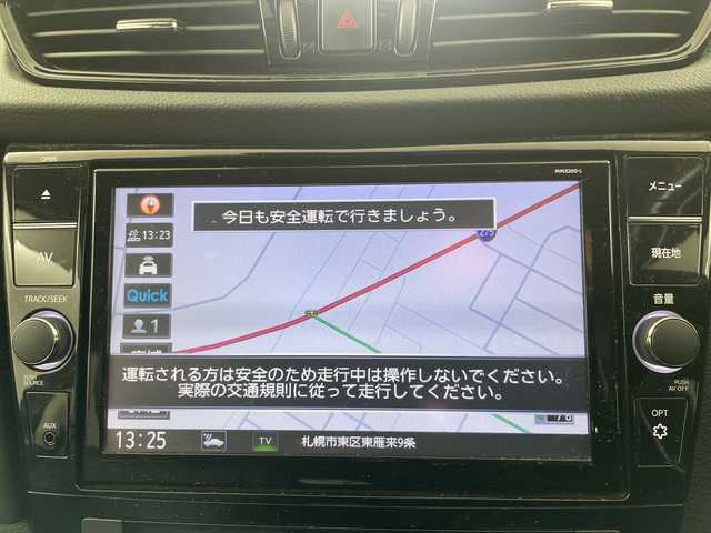 日産 エクストレイル オーテック iパッケージ 道央・札幌 2021(令3)年 4.4万km カスピアンブルー ・４WD・プロパイロット/・エマージェンシーブレーキ/・レーダークルーズコントロール/・純正ディーラーOPナビ/・DVD.CD.SD.Bluetooth/・フルセグ/バックカメラ /・アラウンドビューモニター/・パワーバックドア/・純正エンジンスターター/・全席シートヒーター/レザーシート/・デジタルインナーミラー/・前後ドライブレコーダー/・LEDライト/オートハイビーム/・スタッドレスタイヤ積込/・スマートキー/プッシュスタート