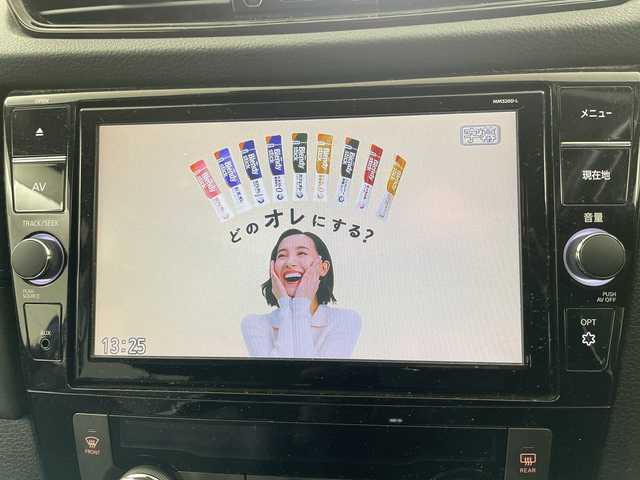 日産 エクストレイル オーテック iパッケージ 道央・札幌 2021(令3)年 4.4万km カスピアンブルー ・４WD・プロパイロット/・エマージェンシーブレーキ/・レーダークルーズコントロール/・純正ディーラーOPナビ/・DVD.CD.SD.Bluetooth/・フルセグ/バックカメラ /・アラウンドビューモニター/・パワーバックドア/・純正エンジンスターター/・全席シートヒーター/レザーシート/・デジタルインナーミラー/・前後ドライブレコーダー/・LEDライト/オートハイビーム/・スタッドレスタイヤ積込/・スマートキー/プッシュスタート
