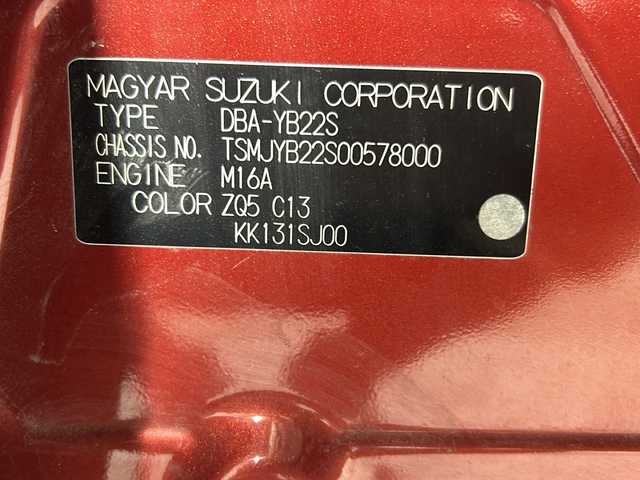 スズキ ＳＸ４ Ｓクロス 沖縄県 2018(平30)年 6.4万km エナジェティックレッドパール 禁煙車　/純正7インチナビ/（ＢＴ，フルセグ，ＣＤ／ＤＶＤ，ＡＭ／ＦＭ）　/４ＷＤ　/クルーズコントロール　/パドルシフト　/コーナーセンサー　/ＥＴＣ　/前後ドライブレコーダー　/オートライト　/ＤＵＡＬエアコン　/前席シートヒーター/ヒーテッドドアミラー　/ルーフレール/純正フロアマット/ドアバイザー/センターデフロック/スペアキー