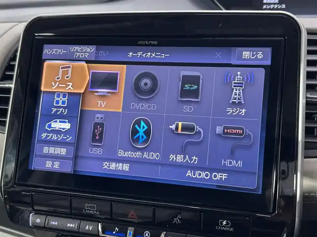 日産 セレナ