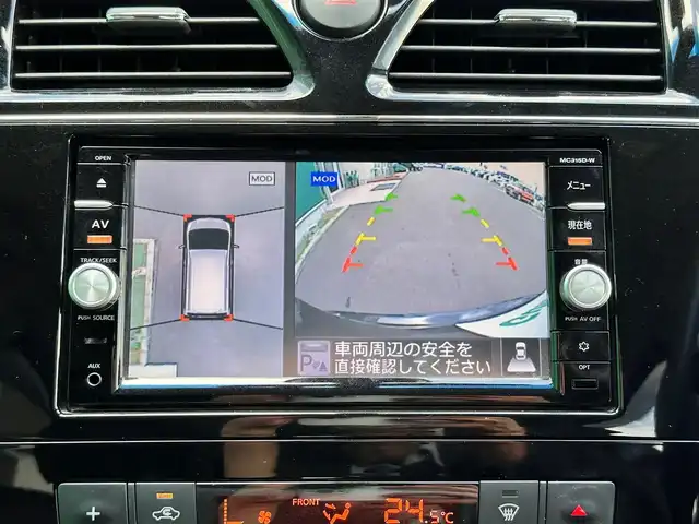 日産 セレナ HWS S HV Vセレ +SeftyⅡ 宮城県 2016(平28)年 4.6万km ダイヤモンドブラック ワンオーナー車/エマージェンシーブレーキ/車線逸脱警報/踏み間違い衝突防止アシスト/ふらつき警報/コーナーセンサー/アラウンドビューモニター/純正フリップダウンモニター/純正ナビ（MC315D-W）/・CD/DVD/・Bluetooth/・フルセグTV/ETC/両側パワースライドドア/革巻きステアリング/クルーズコントロール/ステアリングスイッチ/LEDヘッドライト/フォグランプ/オートライト/スマートキー＆プッシュスタート/スペアキー/電動格納ミラー/社外15インチAW（スタッドレス）/純正16インチAW（サマー）車載/純正フロアマット/ドアバイザー/Wエアバッグ/取扱説明書/保証書