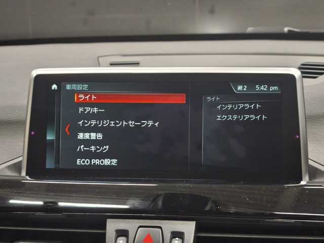 ＢＭＷ Ｘ１ xDrive 18d xライン 群馬県 2018(平30)年 4.2万km ミネラルホワイト 純正HDDナビ/バックカメラ/前後ドラレコ/ハーフレザーシート/コンフォートアクセス/Bluetooth/電動リヤゲート/インテリジェントセーフティ