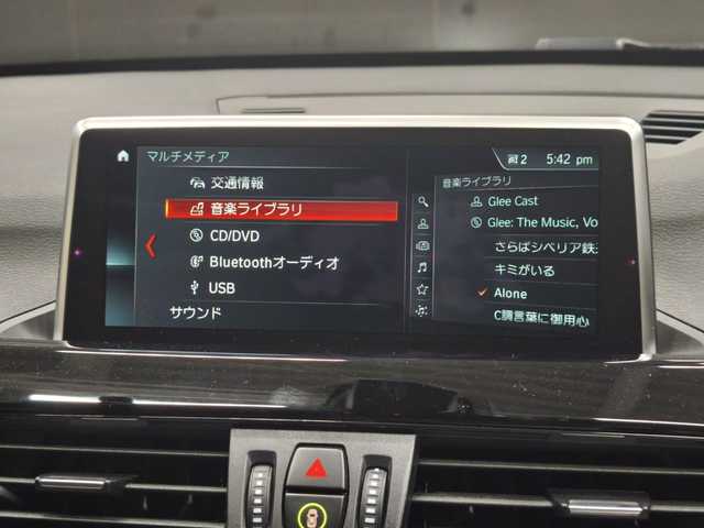 ＢＭＷ Ｘ１ xDrive 18d xライン 群馬県 2018(平30)年 4.2万km ミネラルホワイト 純正HDDナビ/バックカメラ/前後ドラレコ/ハーフレザーシート/コンフォートアクセス/Bluetooth/電動リヤゲート/インテリジェントセーフティ