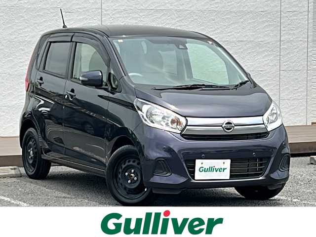 日産 デイズ X 千葉県 2018(平30)年 1.3万km プレミアムパープルP ナビＭＭ３１８Ｄ－Ｗ　全方位カメラ　ＥＴＣ　ドラレコ　エマブレ　ＤＶＤ　ＢＴ　ＴＶ　前後センサー　ドアバイザー　フロアマット　スマートキー　プッシュスタート　横滑り防止 タッチパネルエアコン