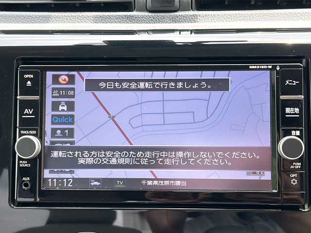 日産 デイズ X 千葉県 2018(平30)年 1.3万km プレミアムパープルP ナビＭＭ３１８Ｄ－Ｗ　全方位カメラ　ＥＴＣ　ドラレコ　エマブレ　ＤＶＤ　ＢＴ　ＴＶ　前後センサー　ドアバイザー　フロアマット　スマートキー　プッシュスタート　横滑り防止 タッチパネルエアコン
