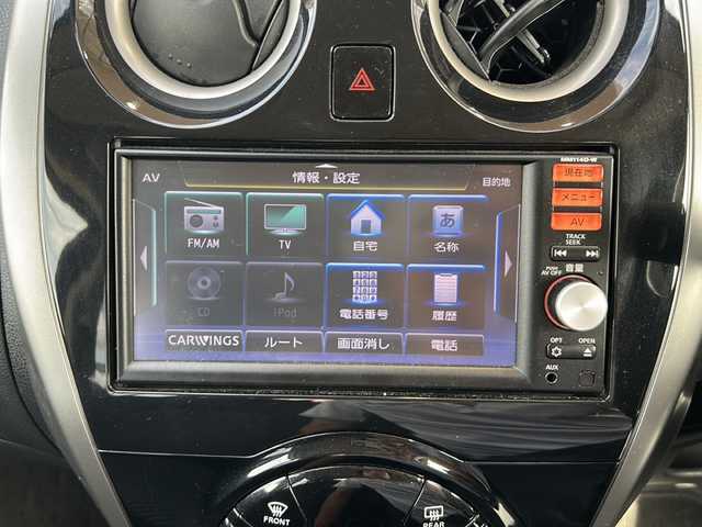 日産 ノート X DIG－S エマージェンシーB 静岡県 2014(平26)年 7.8万km ラディアントレッド 純正ナビ/・（Bluetooth/フルセグTV/CD/DVD/AUX/ラジオ）/主要装備/・エマージェンシーブレーキー/・レーンキープアシスト/・横滑り防止装置/・スーパーチャージャー/・アイドリングストップ/・バックカメラ/・マニュアルヘッドライトレベリング/・ドライブレコーダー/・ETC/・プッシュスタート/・ハロゲンヘッドライト/・社外フロアマット/・純正ホイールキャップ