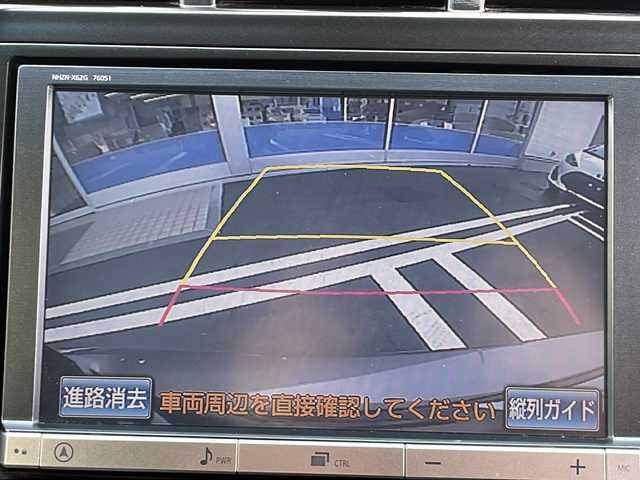 トヨタ プリウス α G 長野県 2013(平25)年 9.3万km グレーメタリック (株)IDOMが運営する【じしゃロン長野店】の自社ローン専用車両になりますこちらは現金またはオートローンご利用時の価格です。自社ローンご希望の方は別途その旨お申付け下さい/純正８インチナビ/バックカメラ/ステアリングスイッチ/クルーズコントロール/ヘットライトウォッシャー/純正フロアマット