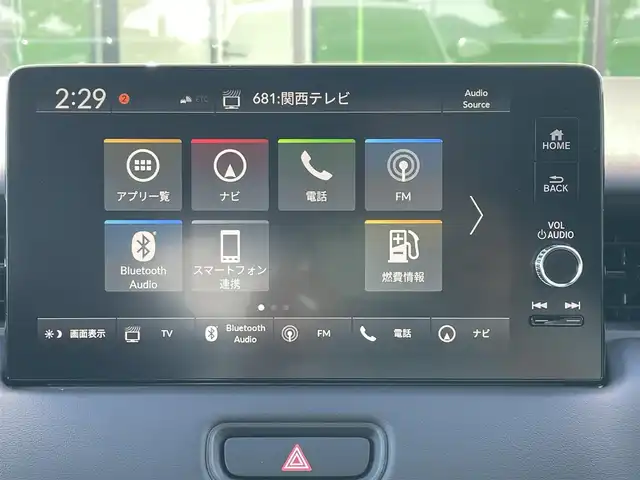 ホンダ ヴェゼル ハイブリッド e:HEV Z 和歌山県 2023(令5)年 1.1万km プラチナホワイトパール 純正9インチナビ/全方位カメラ/フルセグTV/BT/衝突軽減ブレーキ/レーダークルコン/前後コーナーセンサー/ブラインドスポットモニター/前後ドラレコ/レーダー探知機/ＥＴＣ/シートヒーター/ステアリングヒーター/ステアリングリモコン/ハイグレードスピーカーシステム/電動リアゲート/ＬＥＤヘッドライト/フォグランプ/オートホールド