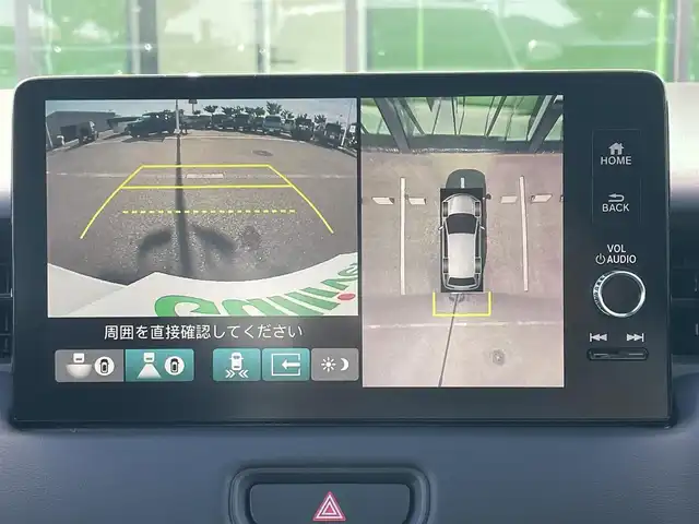 ホンダ ヴェゼル ハイブリッド e:HEV Z 和歌山県 2023(令5)年 1.1万km プラチナホワイトパール 純正9インチナビ/全方位カメラ/フルセグTV/BT/衝突軽減ブレーキ/レーダークルコン/前後コーナーセンサー/ブラインドスポットモニター/前後ドラレコ/レーダー探知機/ＥＴＣ/シートヒーター/ステアリングヒーター/ステアリングリモコン/ハイグレードスピーカーシステム/電動リアゲート/ＬＥＤヘッドライト/フォグランプ/オートホールド