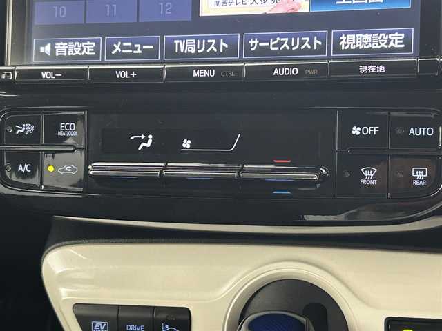 トヨタ プリウス Sセーフティプラス 熊本県 2017(平29)年 8.5万km アティチュードブラックマイカ 純正ナビNSZT-Y66T(CD・DVD・フルセグ・BT）/バックカメラ/ETC/純正前方ドライブレコーダー/レーダークルーズコントロール/クリアランスソナー/パーキングアシスト/横滑り防止装置/衝突軽減ブレーキ/車線逸脱システム/オートライト/LEDヘッドライト/電動格納サードシート/エアロ（F・S・R）塗装あり/車高調/エアロ塗装あり/サスペンション車内積込み有/純正フロアマット/社外19インチAW/スマートキー/プッシュスタート