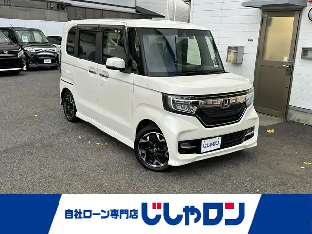 ホンダ Ｎ ＢＯＸ カスタム G EX ターボ ホンダセンシング 滋賀県 2018(平30)年 6.9万km プレミアムホワイトパールⅡ (株)IDOMが運営する【じしゃロン草津店】の自社ローン対象車両になります。こちらは現金ご利用時の価格です。自社ローンご希望の方は別途その旨お申付け下さい。