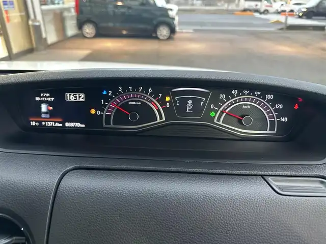 ホンダ Ｎ ＢＯＸ カスタム G EX ターボ ホンダセンシング 滋賀県 2018(平30)年 6.9万km プレミアムホワイトパールⅡ (株)IDOMが運営する【じしゃロン草津店】の自社ローン対象車両になります。こちらは現金ご利用時の価格です。自社ローンご希望の方は別途その旨お申付け下さい。