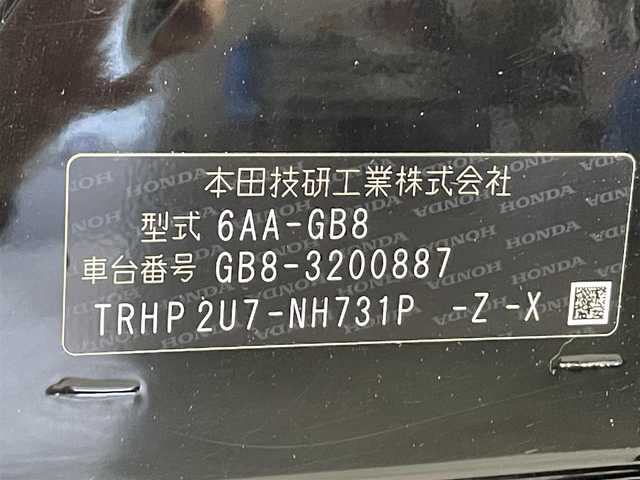 ホンダ フリード＋ ハイブリット クロスター 愛知県 2022(令4)年 7.8万km クリスタルブラックパール ワンオーナー/社外メモリナビ（AVIC-RL912）/・AM/FM/CD/DVD/Bluetooth/・フルセグテレビ/衝突軽減ブレーキ/レーンキープアシスト/追従付きクルーズコントロール/オートエアコン/オートライト/純正15インチアルミホイル/LEDヘッドライト/バックカメラ/クリアランスソナー/スマートキー/プッシュスタートボタン/スペアキー/シートヒーター（D席＋N席）/純正フロアマット/保証書/取扱説明書