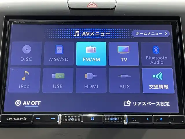ホンダ フリード＋ ハイブリット クロスター 愛知県 2022(令4)年 7.8万km クリスタルブラックパール ワンオーナー/社外メモリナビ（AVIC-RL912）/・AM/FM/CD/DVD/Bluetooth/・フルセグテレビ/衝突軽減ブレーキ/レーンキープアシスト/追従付きクルーズコントロール/オートエアコン/オートライト/純正15インチアルミホイル/LEDヘッドライト/バックカメラ/クリアランスソナー/スマートキー/プッシュスタートボタン/スペアキー/シートヒーター（D席＋N席）/純正フロアマット/保証書/取扱説明書