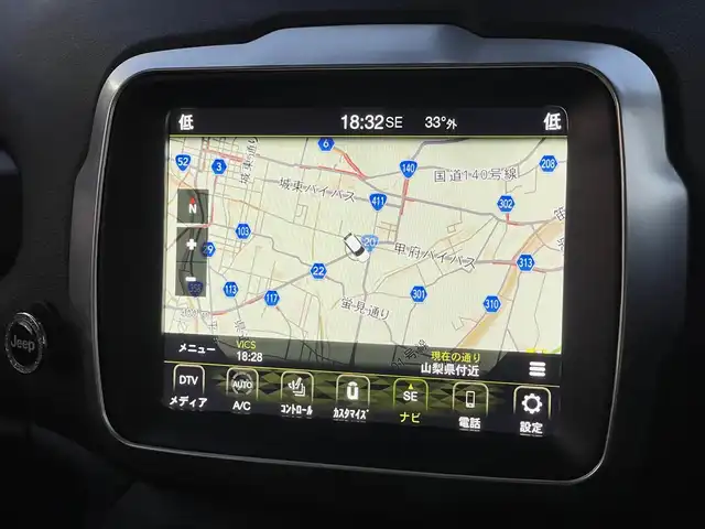 クライスラー・ジープ ジープ レネゲード リミテッド 山梨県 2022(令4)年 4.8万km 白 ワンオーナー /Uconnect/AppleCarPlay/Bluetooth/黒革/シートヒーター /ステアリングヒーター/パワーシート/衝突軽減B/ACC/LKA/BSA/ETC/純正17インチAw