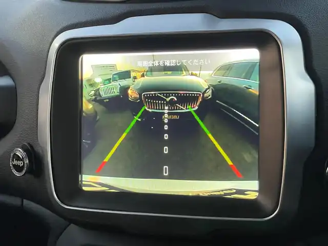 クライスラー・ジープ ジープ レネゲード リミテッド 山梨県 2022(令4)年 4.8万km 白 ワンオーナー /Uconnect/AppleCarPlay/Bluetooth/黒革/シートヒーター /ステアリングヒーター/パワーシート/衝突軽減B/ACC/LKA/BSA/ETC/純正17インチAw