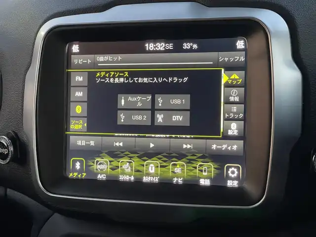 クライスラー・ジープ ジープ レネゲード リミテッド 山梨県 2022(令4)年 4.8万km 白 ワンオーナー /Uconnect/AppleCarPlay/Bluetooth/黒革/シートヒーター /ステアリングヒーター/パワーシート/衝突軽減B/ACC/LKA/BSA/ETC/純正17インチAw