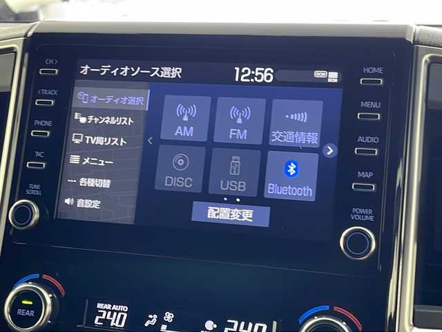 トヨタ グランエース プレミアム 岐阜県 2023(令5)年 1.6万km ブラック 純正ディスプレイオーディオ/ナビ/フルセグ/BT/CD/DVD/純正フリップダウンモニター/パノラミックビューモニター/ビルトインETC/ドライブレコーダー/デジタルインナーミラー/ブラインドスポットモニター/プリクラッシュセーフティ/レーンディパーチャーアラート/オートハイビーム/クリアランスソナー/リヤクロストラフィックアラート/ブラインドスポットモニター/両側パワースライドドア/前席パワーシート/前席＋２列目シートヒーター/パワーバックドア/純正17インチアルミAW/プッシュスタート/スマートキー/LEDヘッドライト/フォグランプ