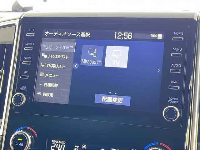 トヨタ グランエース プレミアム 岐阜県 2023(令5)年 1.6万km ブラック 純正ディスプレイオーディオ/ナビ/フルセグ/BT/CD/DVD/純正フリップダウンモニター/パノラミックビューモニター/ビルトインETC/ドライブレコーダー/デジタルインナーミラー/ブラインドスポットモニター/プリクラッシュセーフティ/レーンディパーチャーアラート/オートハイビーム/クリアランスソナー/リヤクロストラフィックアラート/ブラインドスポットモニター/両側パワースライドドア/前席パワーシート/前席＋２列目シートヒーター/パワーバックドア/純正17インチアルミAW/プッシュスタート/スマートキー/LEDヘッドライト/フォグランプ