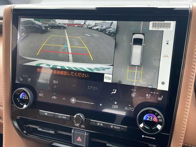 トヨタ ヴェルファイア Z プレミア 青森県 2025(令7)年 0.1万km プラチナホワイトパールマイカ 寒冷地仕様/14インチDオーディオナビ・フルセグTV/パノラミックビューモニター/左右独立ムーンルーフ/ブラウン革シート/エアシート・ヒーター/ステアリングヒーター/デジタルインナーミラー/後席パワーサンシェード/両側パワースライドドア/パワーバックドア/セーフティセンス/プリクラッシュセーフティ/レーダークルーズコントロール/レーンチェンジアシスト/レーントレーシングアシスト/アダプティブハイビーム/ブラインドスポットモニター/トヨタチームメイト/アドバンストパーク/3眼LEDヘッドランプ/LEDフォグランプ/純正19インチアルミ/スペアキー
