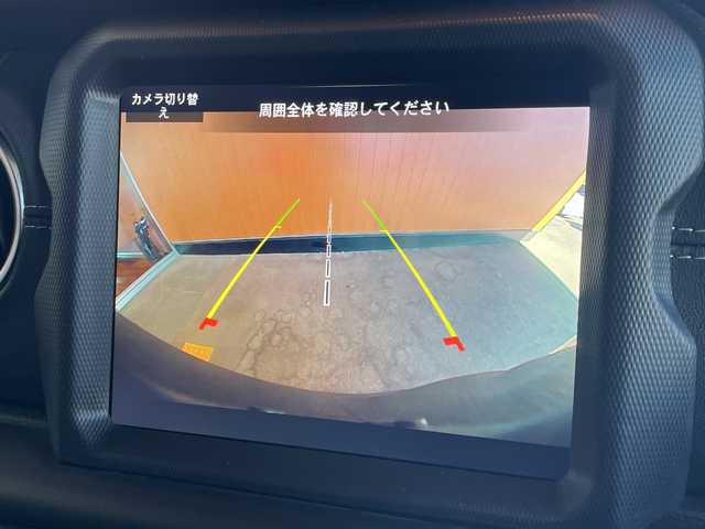 クライスラー・ジープ ラングラー アンリミテッド サハラ 高知県 2021(令3)年 4.5万km 白 純正ナビUconnect/8.4インチタッチパネルモニター（AM/FMラジオ/フルセグ/Bluetooth/AUX/Apple CarPlay / Android Auto）/フロント/サイド/リアカメラ/サブウーハー付アルパイン製プレミアムスピーカー/アダプティブクルーズコントロール（STOP機能付）/ParkSenseフロント・リアパークアシスト/レザーシート/フロントシートヒーター/ステアリングヒーター/ETC/LEDライト/115V アクセサリー電源アウトレット/ドライブアシスタンス/ブラインドスポット警告/バックカメラ/フロントカメラ/純正18インチアルミホイル/スマートキー