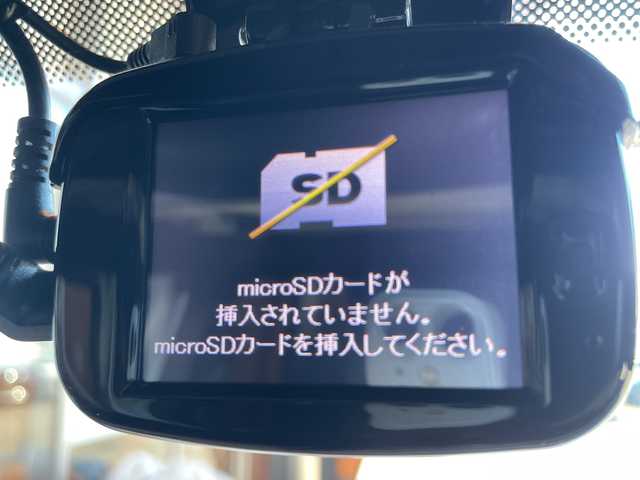 クライスラー・ジープ ラングラー アンリミテッド サハラ 高知県 2021(令3)年 4.5万km 白 純正ナビUconnect/8.4インチタッチパネルモニター（AM/FMラジオ/フルセグ/Bluetooth/AUX/Apple CarPlay / Android Auto）/フロント/サイド/リアカメラ/サブウーハー付アルパイン製プレミアムスピーカー/アダプティブクルーズコントロール（STOP機能付）/ParkSenseフロント・リアパークアシスト/レザーシート/フロントシートヒーター/ステアリングヒーター/ETC/LEDライト/115V アクセサリー電源アウトレット/ドライブアシスタンス/ブラインドスポット警告/バックカメラ/フロントカメラ/純正18インチアルミホイル/スマートキー