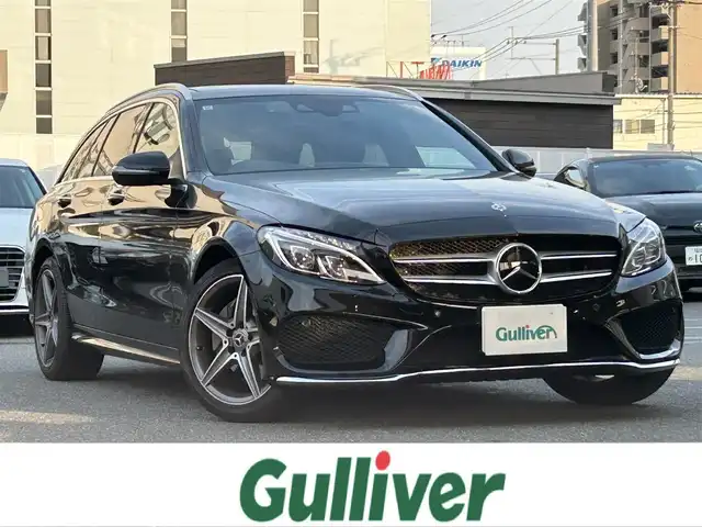 メルセデス・ベンツ Ｃ２２０ｄ ワゴン ローレウスエディション 福岡県 2017(平29)年 3.7万km 黒 禁煙車/純正ナビゲーション/TV/BT/SD/USB/CD/DVD/バックカメラ/黒レザーシート/前席シートヒーター/前席パワーシート/パノラミックスライディングルーフ/LEDオートライト/パワーバックドア/パドルシフト/キーレスゴー/アダプティブクルーズコントロール/ESP/アクティブブレーキアシスト/ブラインドスポットアシスト/レーンキープアシスト/アテンションアシスト/ETC/取扱説明書/ワンオーナー