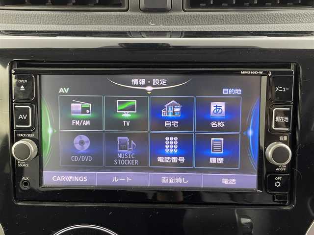 日産 デイズ X Vセレクション 富山県 2016(平28)年 5.9万km モカブラウンP 純正ナビ(AM/FM/CD/DVD/BT/USB)/フルセグTV/全方位カメラ/衝突軽減ブレーキ/横滑り防止装置/アイドリングストップ/ABS/純正AW/純正フロアマット/ハロゲンヘッドライト/電動格納ミラー/バニティミラー/スマートキー/取扱説明書/保証書