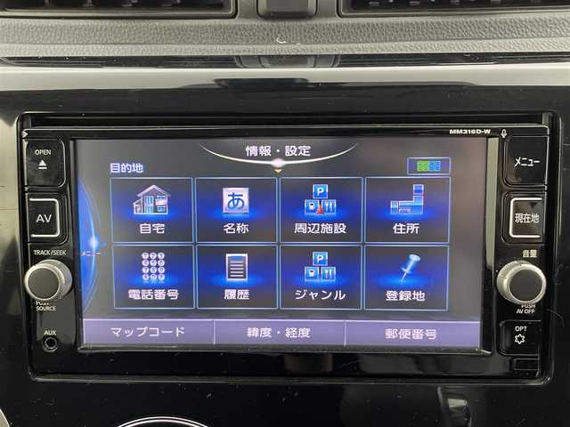 日産 デイズ X Vセレクション 富山県 2016(平28)年 5.9万km モカブラウンP 純正ナビ(AM/FM/CD/DVD/BT/USB)/フルセグTV/全方位カメラ/衝突軽減ブレーキ/横滑り防止装置/アイドリングストップ/ABS/純正AW/純正フロアマット/ハロゲンヘッドライト/電動格納ミラー/バニティミラー/スマートキー/取扱説明書/保証書