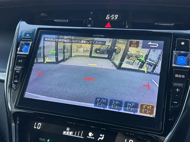 トヨタ ハリアー プレミアム 愛媛県 2019(令1)年 5.4万km ホワイトパールクリスタルシャイン 禁煙車/登録時走行距離：53762km/ETC/アルパインハリアー専用ナビ/TV/AM・FM/DVD/CD/BT/電動リアゲート/サンルーフ/ドライブレコーダー/クルーズコントロール/衝突軽減システム/LEDヘッドライト/バックカメラ/D席パワーシート/オートマチックハイビーム