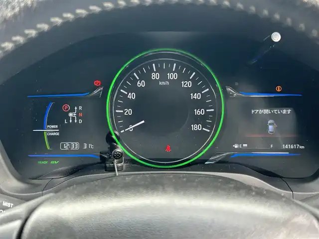 ホンダ ヴェゼル ハイブリッド Z 宮崎県 2014(平26)年 14.2万km ルーセブラックM /ナビ(VXM-152VFi)//TV/CD/DVD/Bluetooth//ETC//前席シートヒーター//バックカメラ//クルーズコントロール//BRAKE HOLD//純正フロアマット//純正アルミホイール//オートライト//パドルシフト//ステアリングスイッチ