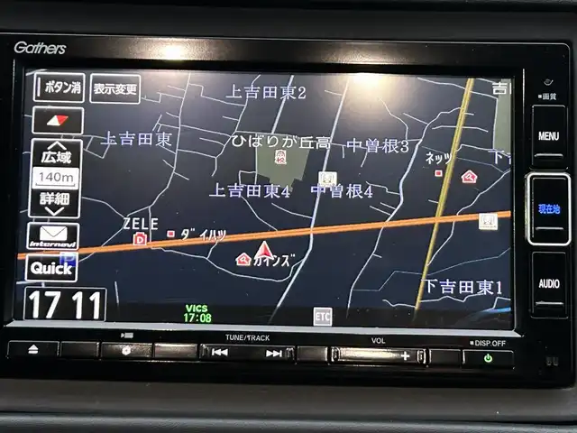 ホンダ ヴェゼル ハイブリッド モデューロ X ホンダセンシング 山梨県 2020(令2)年 5.4万km プラチナホワイトパール ホンダセンシング/　・衝突軽減ブレーキ/　・誤発進抑制機能/　・歩行者事故低減ステアリング/　・路外逸脱抑制機能/　・アダプティブクルーズコントロール/　・車線維持支援システム/　・先行車発進お知らせ機能/　・標識認識機能/ModuloX専用フロントバンパー/ModuloX専用フロントグリル/純正ナビ/　(CD/DVD/USB/SD/iPod/BT/フルセグ)/バックカメラ/LEDオートライト/LEDフォグランプ/ハーフレザーシート/シートヒーター/純正18インチアルミホイール/パドルシフト/ルーフレール/スマートキー/ビルトインETC