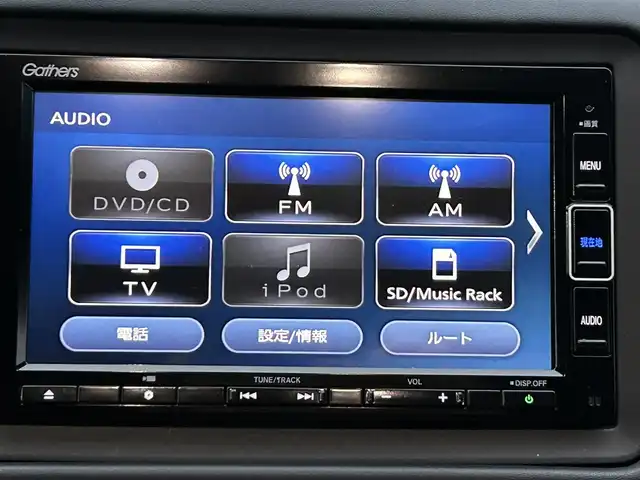 ホンダ ヴェゼル ハイブリッド モデューロ X ホンダセンシング 山梨県 2020(令2)年 5.4万km プラチナホワイトパール ホンダセンシング/　・衝突軽減ブレーキ/　・誤発進抑制機能/　・歩行者事故低減ステアリング/　・路外逸脱抑制機能/　・アダプティブクルーズコントロール/　・車線維持支援システム/　・先行車発進お知らせ機能/　・標識認識機能/ModuloX専用フロントバンパー/ModuloX専用フロントグリル/純正ナビ/　(CD/DVD/USB/SD/iPod/BT/フルセグ)/バックカメラ/LEDオートライト/LEDフォグランプ/ハーフレザーシート/シートヒーター/純正18インチアルミホイール/パドルシフト/ルーフレール/スマートキー/ビルトインETC