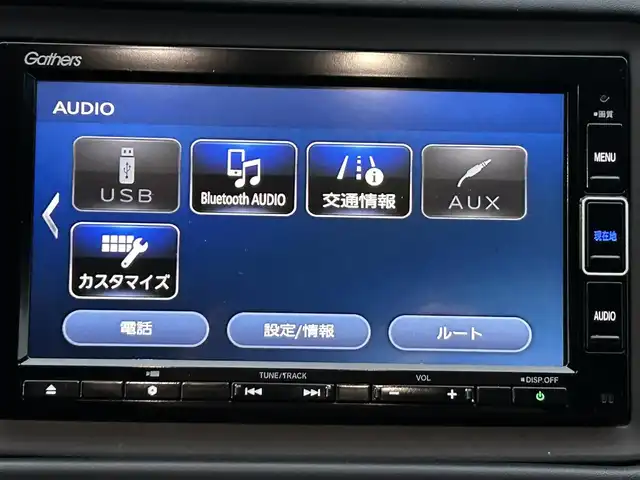 ホンダ ヴェゼル ハイブリッド モデューロ X ホンダセンシング 山梨県 2020(令2)年 5.4万km プラチナホワイトパール ホンダセンシング/　・衝突軽減ブレーキ/　・誤発進抑制機能/　・歩行者事故低減ステアリング/　・路外逸脱抑制機能/　・アダプティブクルーズコントロール/　・車線維持支援システム/　・先行車発進お知らせ機能/　・標識認識機能/ModuloX専用フロントバンパー/ModuloX専用フロントグリル/純正ナビ/　(CD/DVD/USB/SD/iPod/BT/フルセグ)/バックカメラ/LEDオートライト/LEDフォグランプ/ハーフレザーシート/シートヒーター/純正18インチアルミホイール/パドルシフト/ルーフレール/スマートキー/ビルトインETC