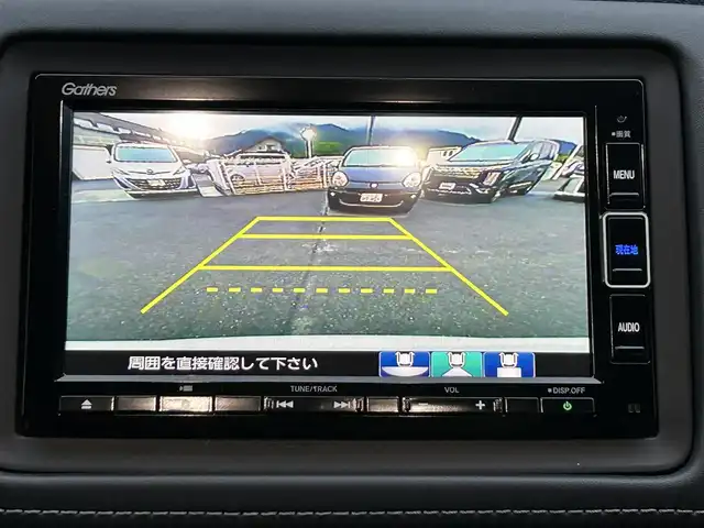 ホンダ ヴェゼル ハイブリッド モデューロ X ホンダセンシング 山梨県 2020(令2)年 5.4万km プラチナホワイトパール ホンダセンシング/　・衝突軽減ブレーキ/　・誤発進抑制機能/　・歩行者事故低減ステアリング/　・路外逸脱抑制機能/　・アダプティブクルーズコントロール/　・車線維持支援システム/　・先行車発進お知らせ機能/　・標識認識機能/ModuloX専用フロントバンパー/ModuloX専用フロントグリル/純正ナビ/　(CD/DVD/USB/SD/iPod/BT/フルセグ)/バックカメラ/LEDオートライト/LEDフォグランプ/ハーフレザーシート/シートヒーター/純正18インチアルミホイール/パドルシフト/ルーフレール/スマートキー/ビルトインETC