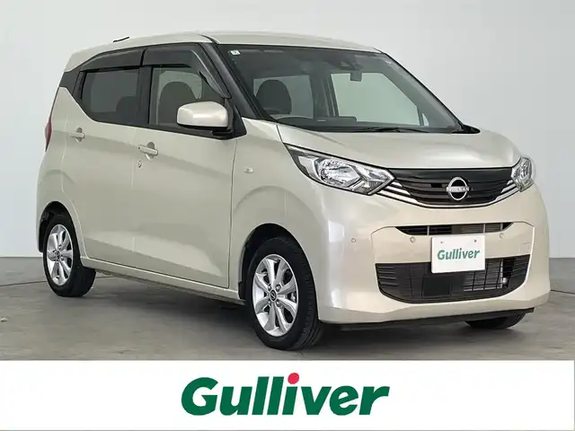 日産 デイズ X 大分県 2024(令6)年 3万km フローズンバニラパール 社外SDナビ/（フルセグ/CD/DVD/Bluetooth）/衝突軽減ブレーキ/レーンアラート/オートハイビーム/アラウンドビューモニター/前後ドライブレコーダー/オートエアコン/ステアリングスイッチ/スペアキー/スマートキープッシュスタート/純正アルミホイール